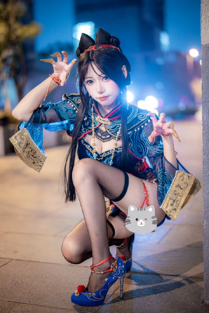 深海